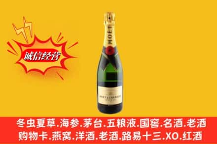 资阳市安岳回收名仕洋酒