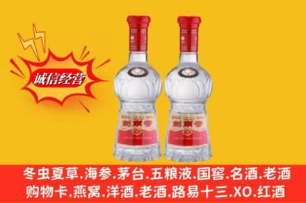 资阳市安岳回收剑南春